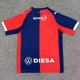 26/27 Cerro Porteno Home Fans Soccer Jersey 波特诺山丘