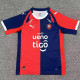 26/27 Cerro Porteno Home Fans Soccer Jersey 波特诺山丘