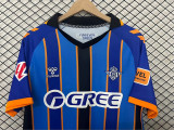 26/27 Real Betis Eternal Edition Goalkeeper Blue Fans Soccer Jersey