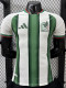 26/27 Mexico Special Edition White & Green Player Version Soccer Jersey