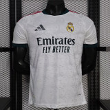 26/27 RMA Logo Edition White Player Version Soccer Jersey
