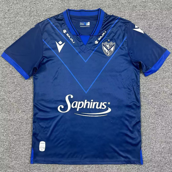26/27 Sarsfield Away Fans Soccer Jersey