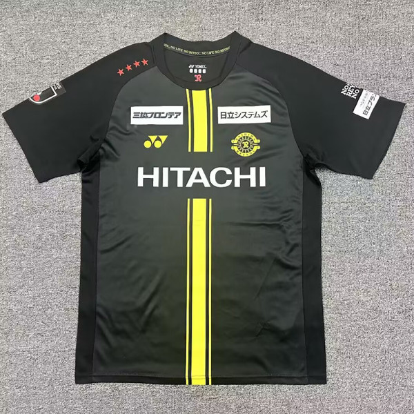 26/27 Kashiwa Reysol Away Fans Soccer Jersey 太阳神