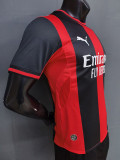 26/27 ACM Home Player Version Soccer Jersey