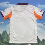 25/26 Galatasaray Away Fans Soccer Jersey(Advertisement)(带胸前广告五星）