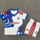 26/27 Universidad De Chile Away Kids  Soccer Jersey