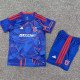 26/27 Universidad De Chile Home Kids  Soccer Jersey