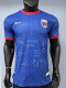 26/27 Cape Verde Home Player Version Soccer Jersey