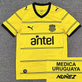 26/27 Atletico Penarol Away Fans Soccer Jersey (佩纳罗尔)