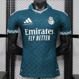 26/27 RMA Leisure Edition Dark Green Player Version Soccer Jersey