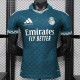 26/27 RMA Leisure Edition Dark Green Player Version Soccer Jersey