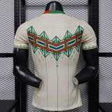 26/27 Portugal Special Edition Beige Player Version Soccer Jersey