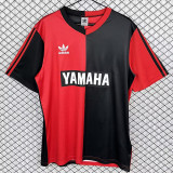 1990/1993 Newell's Old Boys Home Retro Soccer Jersey