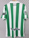 2026 Real Betis Special Edition Retro Green Fans Soccer Jersey(带复古章)