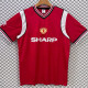 1985 Man Utd White Home Retro Soccer Jersey