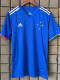 2021/2022 Cruzeiro Home Retro Soccer Jersey