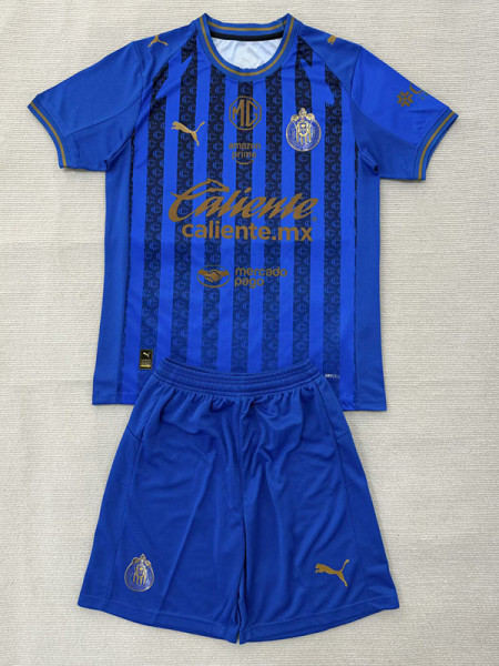 25/26 Chivas Third Kids Soccer Jersey