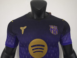 26/27 BAR Special Edition Purple Player Version Soccer Jersey