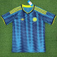 26/27 Colombia Away Fans Soccer Jersey