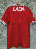 1997/1998 Cruz Azul Third Retro Soccer Jersey