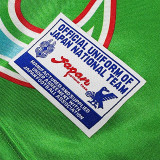 1998 Japan GoalKeeper Green Long Sleeve Retro Soccer Jersey(长袖)