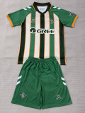 26/27 Real Betis Eternal Edition Goalkeeper Green Kids Soccer Jersey