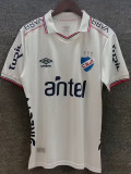 26/27 Club Nacional Home Fans Soccer Jersey(Print all sponsors、全广告)