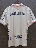 26/27 Club Nacional Home Fans Soccer Jersey(Print all sponsors、全广告)