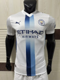 26/27 Man City Away Player Version Soccer Jersey