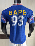 26/27Trendy Blue No93 Edition Player Version Soccer Jersey(带字)