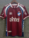 26/27 Club Nacional Away Fans Soccer Jersey(Print all sponsors、全广告)