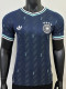 26/27Germany Away Player Version Soccer Jersey