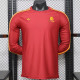 26/27 Roma Red Player Version Long Sleeve Retro Soccer Jersey