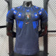 26/27 Uruguay Away Player Version Soccer Jersey