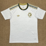 26/27 Saudi Arabia Away Fans Soccer Jersey