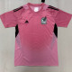26/27 Mexico Goalkeeper Pink Fans Soccer Jersey