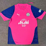 26/27 Man City Pink FansTraining Shirts