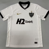 26/27 Atletico Mineiro Away Fans Soccer Jersey