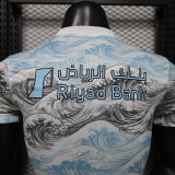 26/27 Al-Hilal Wave Special Edition Player Version Soccer Jersey