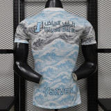 26/27 Al-Hilal Wave Special Edition Player Version Soccer Jersey