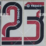 26/27 Flamengo Away Fans Soccer Jersey