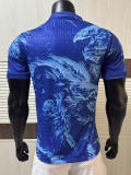 26/27 England Goalkeeper Blue Player Version Soccer Jersey