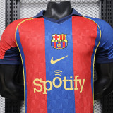 26/27 BAR Leisure Retro Red&Blue Player Version Soccer Jersey