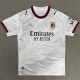 26/27 ACM Away Fans Soccer Jersey