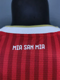 26/27 Bayern Home Player Version Soccer Jersey