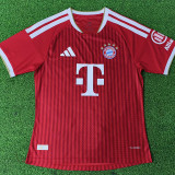 26/27 Bayern Home Player Version Soccer Jersey