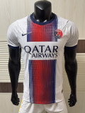 26/27 PSG Away Player Version Soccer Jersey