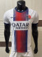 26/27 PSG Away Player Version Soccer Jersey