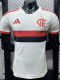 26/27 Flamengo Away Player Version Soccer Jersey