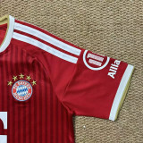 26/27 Bayern Home Fans Soccer Jersey
